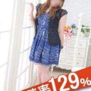 ヒメ日記 2025/05/15 10:09 投稿 天音ほたる 完全ガチ交渉!!素人妻を狙え!!(仙台)