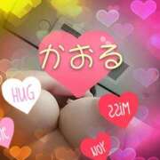 ヒメ日記 2024/12/21 10:20 投稿 かおる 即アポ奥さん ～津・松阪店～