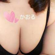 かおる おはようございます 即アポ奥さん ～津・松阪店～