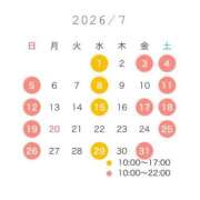 ヒメ日記 2026/06/26 18:37 投稿 清水あさひ(しみずあさひ) 神戸妻