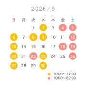 ヒメ日記 2026/08/27 21:10 投稿 清水あさひ(しみずあさひ) 神戸妻キャッスル店