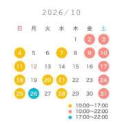 ヒメ日記 2026/09/29 06:36 投稿 清水あさひ(しみずあさひ) 神戸妻キャッスル店