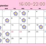 ヒメ日記 2026/08/26 12:04 投稿 紅音ゆい(あかねゆい) 神戸妻キャッスル店