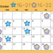 ヒメ日記 2026/09/26 12:13 投稿 紅音ゆい(あかねゆい) 神戸妻キャッスル店