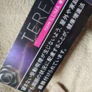 ヒメ日記 2025/03/17 17:30 投稿 大政RURU 全裸革命orおもいっきり痴漢電車