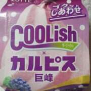 ヒメ日記 2025/03/26 14:29 投稿 大政RURU 全裸革命orおもいっきり痴漢電車