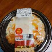 ヒメ日記 2025/04/01 12:09 投稿 大政RURU 全裸革命orおもいっきり痴漢電車