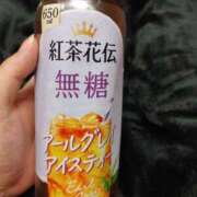 ヒメ日記 2025/04/11 12:09 投稿 大政RURU 全裸革命orおもいっきり痴漢電車