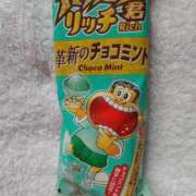 ヒメ日記 2025/05/27 12:19 投稿 大政RURU 全裸革命orおもいっきり痴漢電車