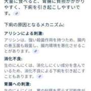 ヒメ日記 2025/05/31 12:09 投稿 大政RURU 全裸革命orおもいっきり痴漢電車