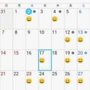 ヒメ日記 2025/09/02 01:09 投稿 大政RURU 全裸革命orおもいっきり痴漢電車