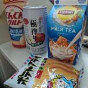 ヒメ日記 2025/09/13 01:47 投稿 大政RURU 全裸革命orおもいっきり痴漢電車