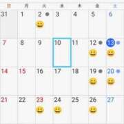 ヒメ日記 2025/09/14 01:22 投稿 大政RURU 全裸革命orおもいっきり痴漢電車