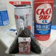 ヒメ日記 2025/10/01 00:57 投稿 大政RURU 全裸革命orおもいっきり痴漢電車