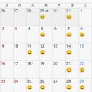 ヒメ日記 2025/10/30 23:37 投稿 大政RURU 全裸革命orおもいっきり痴漢電車