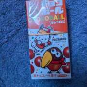 ヒメ日記 2025/12/02 16:17 投稿 大政RURU 全裸革命orおもいっきり痴漢電車