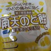 ヒメ日記 2025/12/18 01:17 投稿 大政RURU 全裸革命orおもいっきり痴漢電車