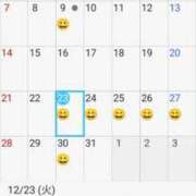 ヒメ日記 2025/12/23 18:17 投稿 大政RURU 全裸革命orおもいっきり痴漢電車