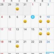 大政RURU 今月のシフトー！ 全裸革命orおもいっきり痴漢電車