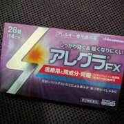 大政RURU 到着🥹 全裸革命orおもいっきり痴漢電車
