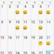 ヒメ日記 2026/01/31 22:47 投稿 大政RURU 全裸革命orおもいっきり痴漢電車