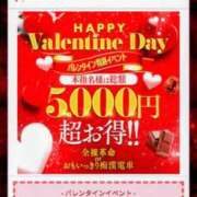 ヒメ日記 2026/02/13 18:57 投稿 大政RURU 全裸革命orおもいっきり痴漢電車