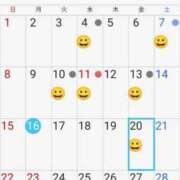 ヒメ日記 2026/02/16 11:47 投稿 大政RURU 全裸革命orおもいっきり痴漢電車