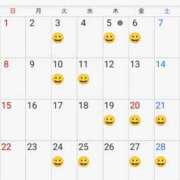 大政RURU ３月のシフト予定！！ 全裸革命orおもいっきり痴漢電車