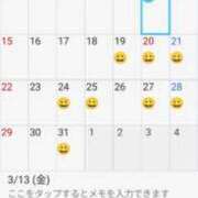 ヒメ日記 2026/03/14 17:37 投稿 大政RURU 全裸革命orおもいっきり痴漢電車