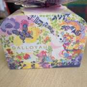 ヒメ日記 2026/03/23 12:27 投稿 大政RURU 全裸革命orおもいっきり痴漢電車