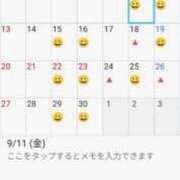 ヒメ日記 2026/09/11 09:21 投稿 大政RURU 全裸革命orおもいっきり痴漢電車