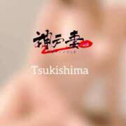ヒメ日記 2026/07/14 09:13 投稿 月島りおん(つきしまりおん) 神戸妻