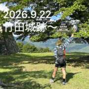 ヒメ日記 2026/09/22 12:38 投稿 月島りおん(つきしまりおん) 神戸妻キャッスル店