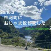 ヒメ日記 2026/10/03 13:27 投稿 月島りおん(つきしまりおん) 神戸妻キャッスル店