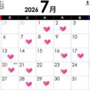 ヒメ日記 2026/06/26 17:41 投稿 夏川れい(なつかわれい) 神戸妻