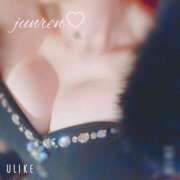 ヒメ日記 2024/12/09 23:25 投稿 純恋 ナイスディ