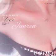 ヒメ日記 2024/12/27 21:37 投稿 純恋 ナイスディ