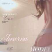 ヒメ日記 2025/01/06 21:40 投稿 純恋 ナイスディ