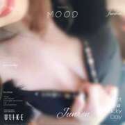 ヒメ日記 2025/01/10 09:16 投稿 純恋 ナイスディ