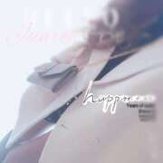 ヒメ日記 2025/01/11 11:20 投稿 純恋 ナイスディ