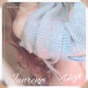 ヒメ日記 2025/01/13 09:05 投稿 純恋 ナイスディ