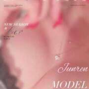 ヒメ日記 2025/01/17 00:38 投稿 純恋 ナイスディ