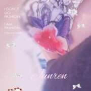 ヒメ日記 2025/01/18 16:28 投稿 純恋 ナイスディ