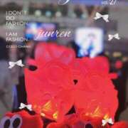 ヒメ日記 2025/02/20 03:29 投稿 純恋 ナイスディ