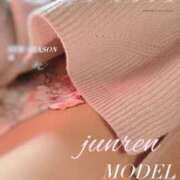 ヒメ日記 2025/02/22 10:13 投稿 純恋 ナイスディ