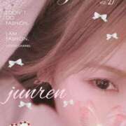 ヒメ日記 2025/02/23 18:02 投稿 純恋 ナイスディ