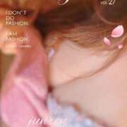 ヒメ日記 2025/02/25 19:37 投稿 純恋 ナイスディ