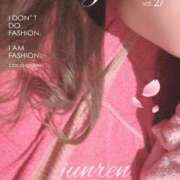 ヒメ日記 2025/02/27 10:14 投稿 純恋 ナイスディ