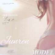 ヒメ日記 2025/03/06 15:53 投稿 純恋 ナイスディ