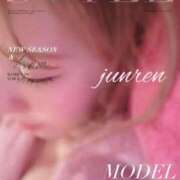 ヒメ日記 2025/03/23 22:48 投稿 純恋 ナイスディ